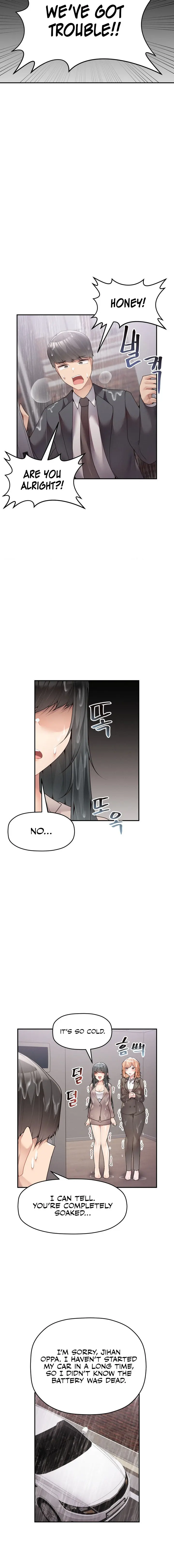 More Than Each Other Chapter 14 - Page 4