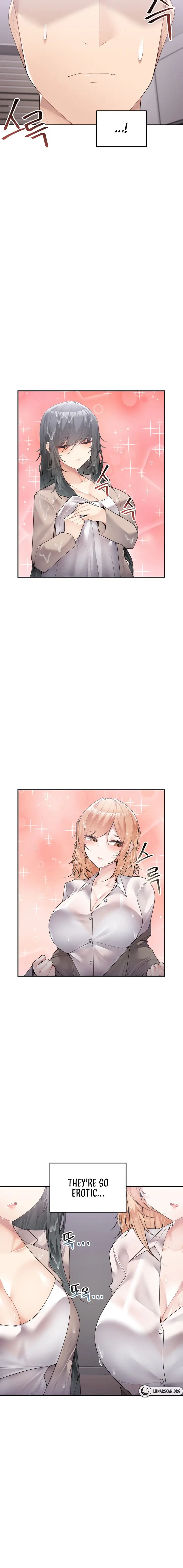 More Than Each Other Chapter 14 - Page 6
