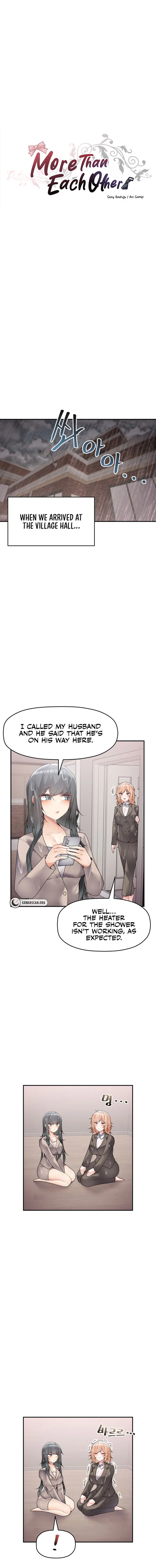 More Than Each Other Chapter 15 - Page 1