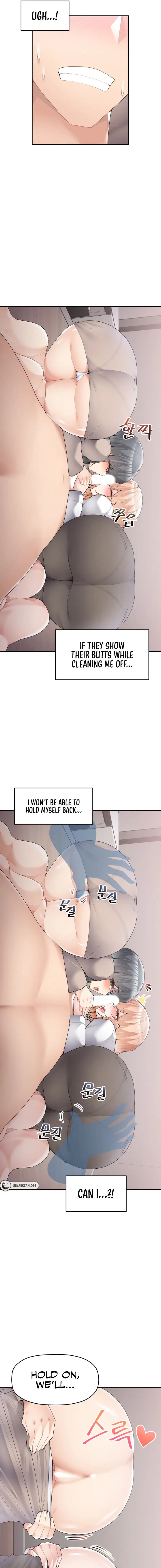 More Than Each Other Chapter 15 - Page 11