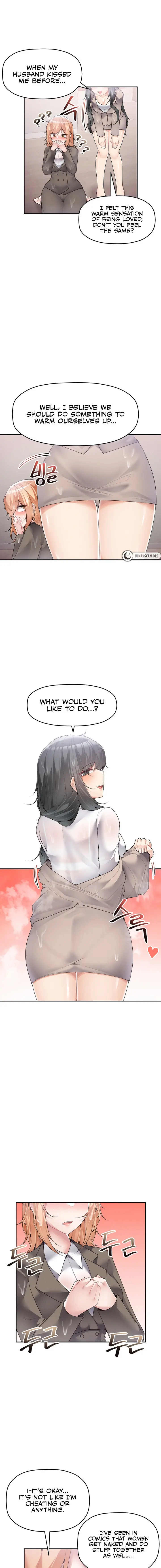 More Than Each Other Chapter 15 - Page 5