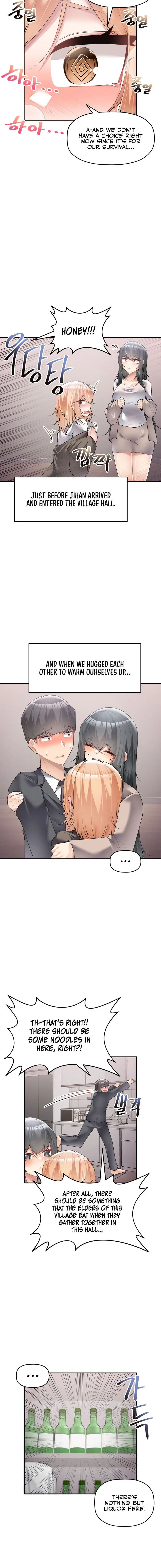 More Than Each Other Chapter 15 - Page 6