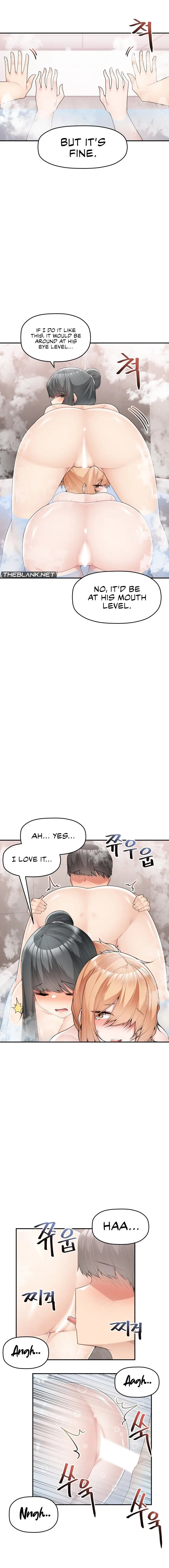 More Than Each Other Chapter 16 - Page 11