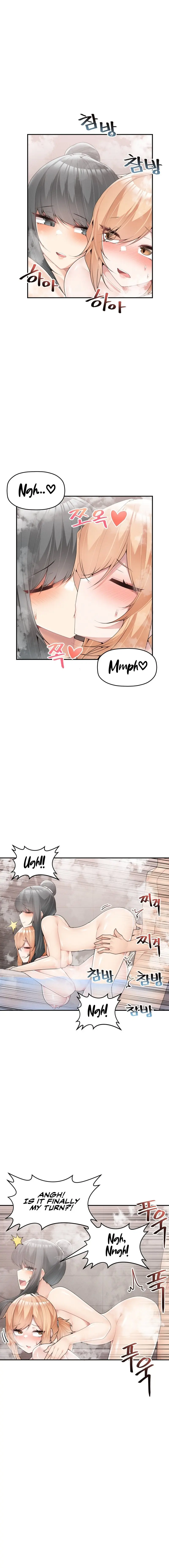 More Than Each Other Chapter 16 - Page 12