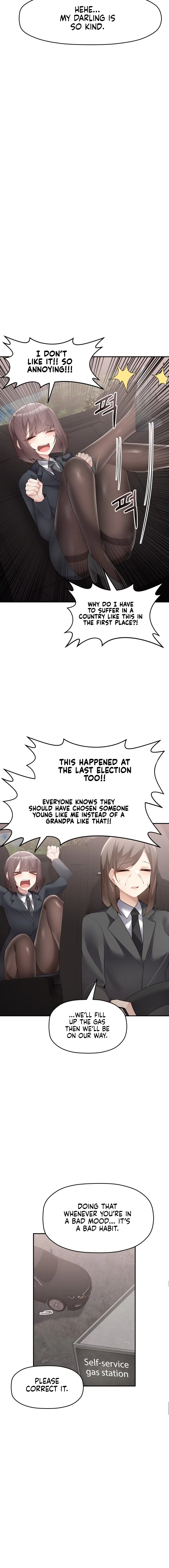 More Than Each Other Chapter 17 - Page 10