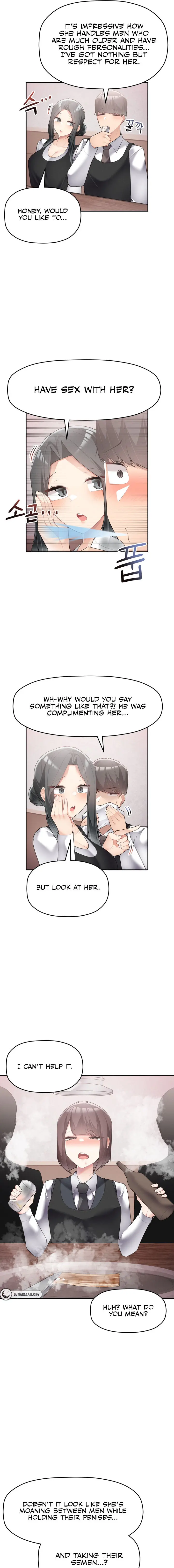 More Than Each Other Chapter 18 - Page 11
