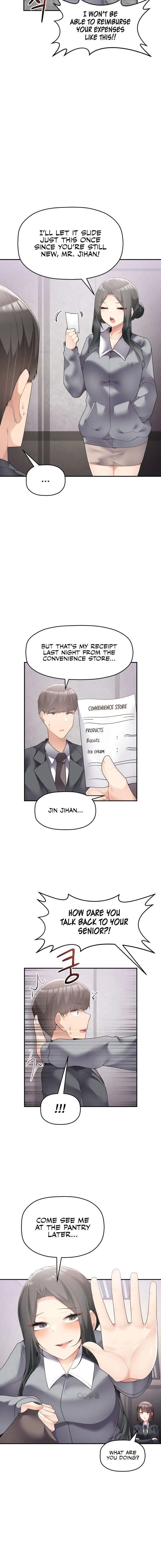 More Than Each Other Chapter 18 - Page 4
