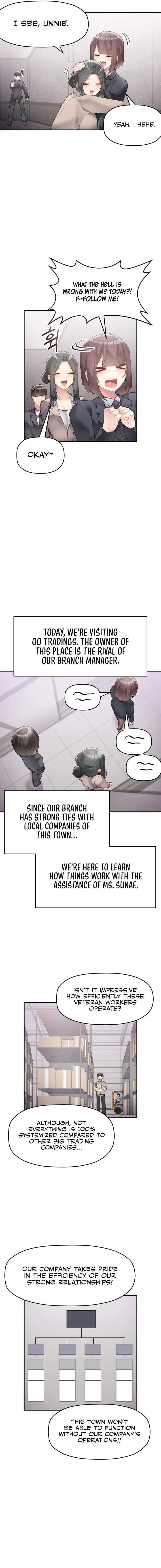 More Than Each Other Chapter 18 - Page 7