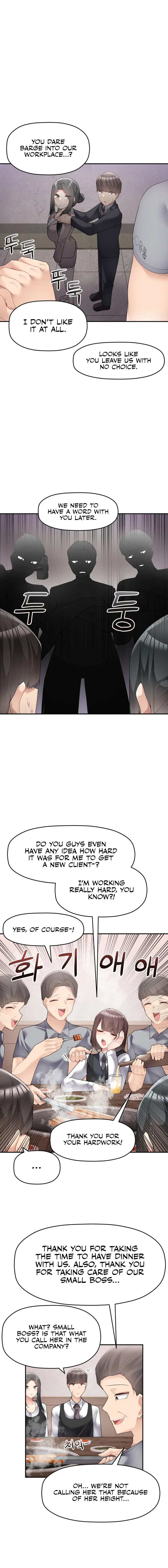 More Than Each Other Chapter 18 - Page 9