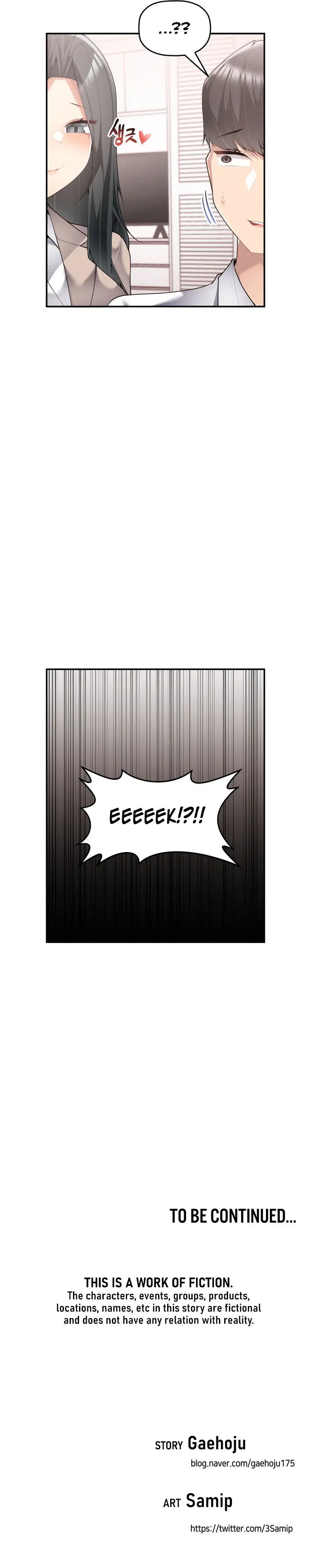 More Than Each Other Chapter 19 - Page 16