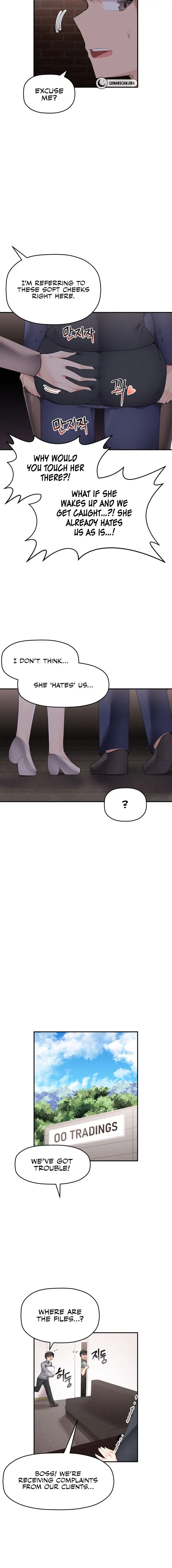 More Than Each Other Chapter 19 - Page 2