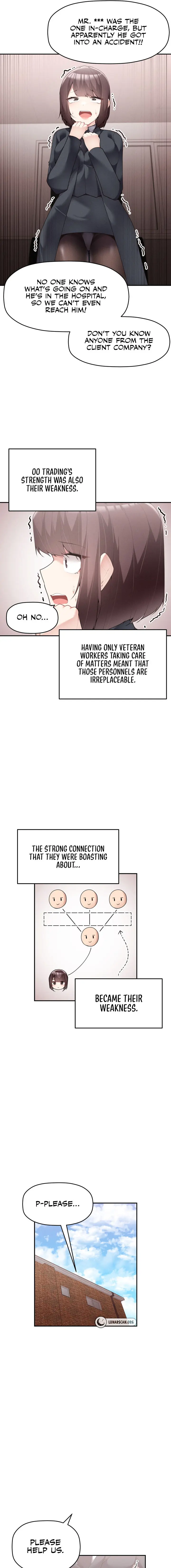 More Than Each Other Chapter 19 - Page 3