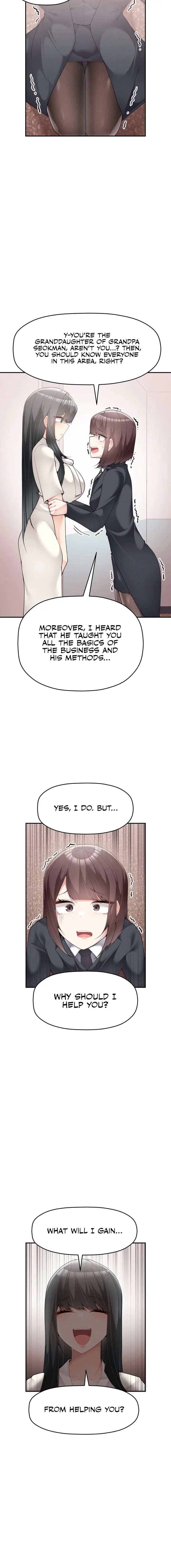 More Than Each Other Chapter 19 - Page 4