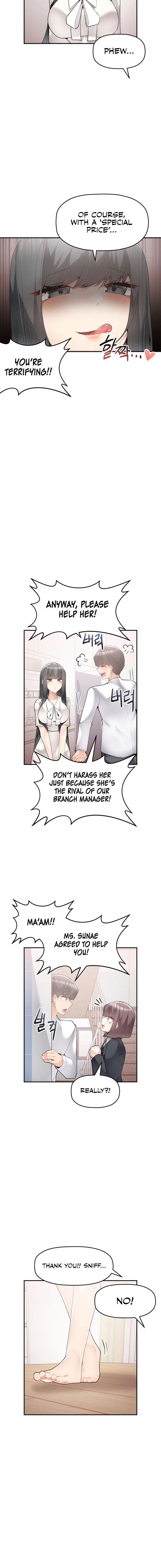 More Than Each Other Chapter 19 - Page 6