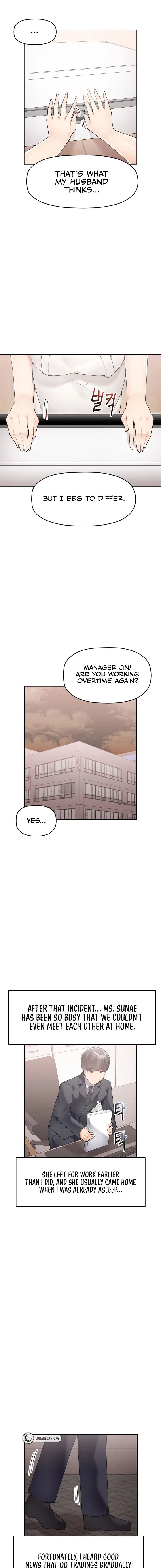 More Than Each Other Chapter 19 - Page 7