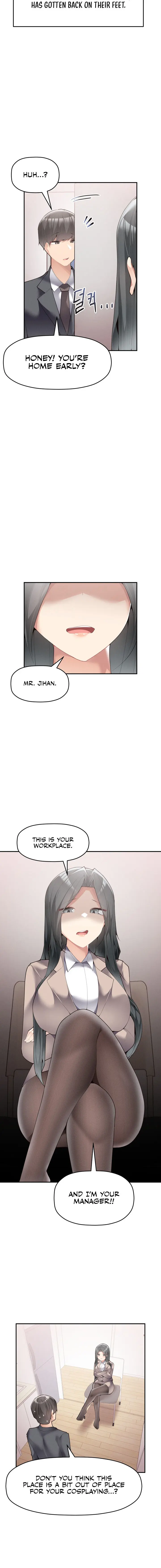 More Than Each Other Chapter 19 - Page 8