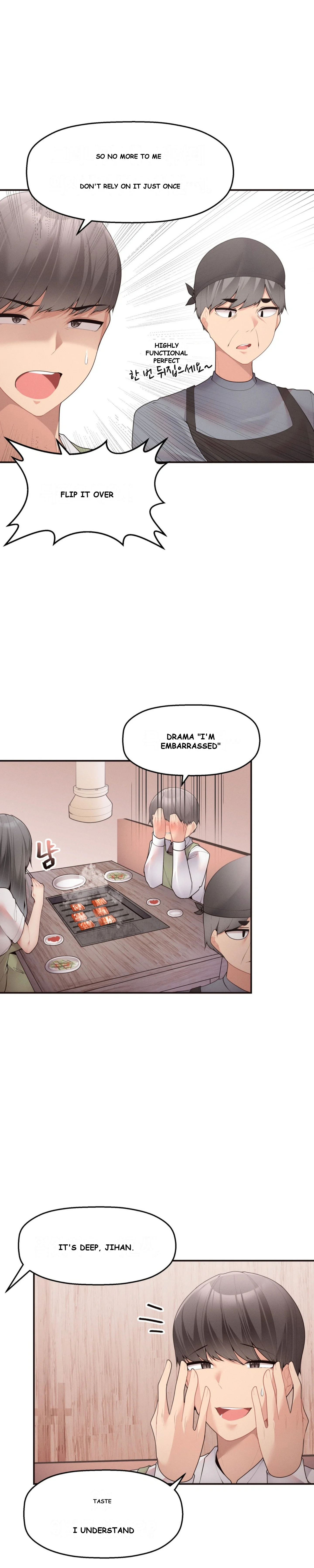 More Than Each Other Chapter 2 - Page 13