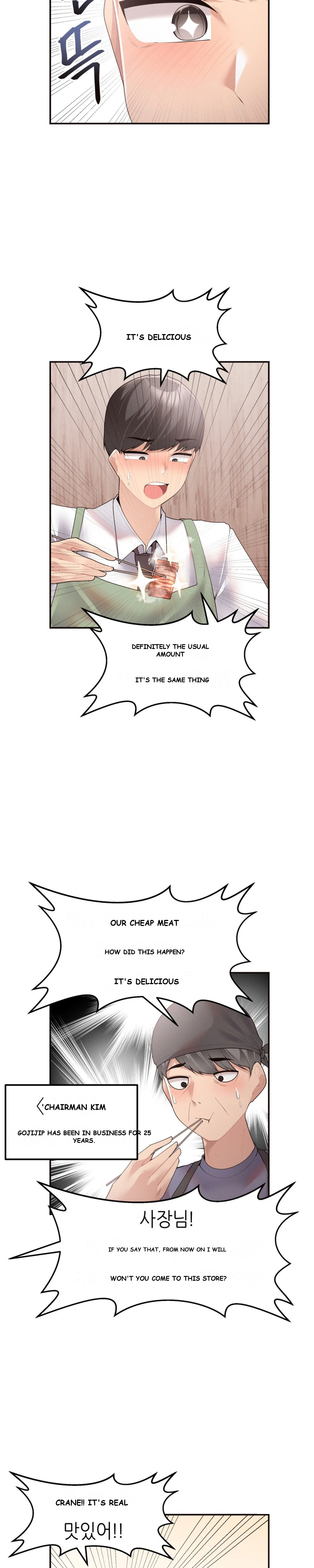 More Than Each Other Chapter 2 - Page 15