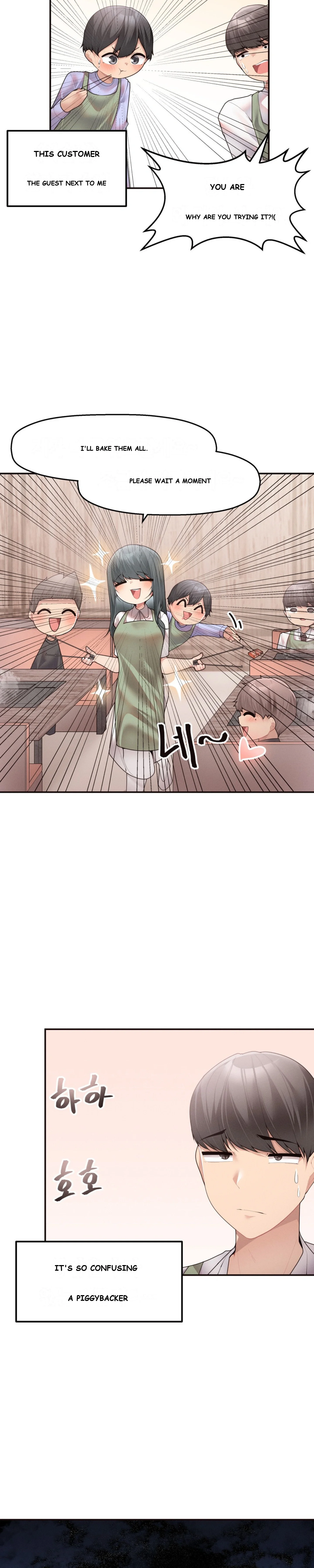 More Than Each Other Chapter 2 - Page 16