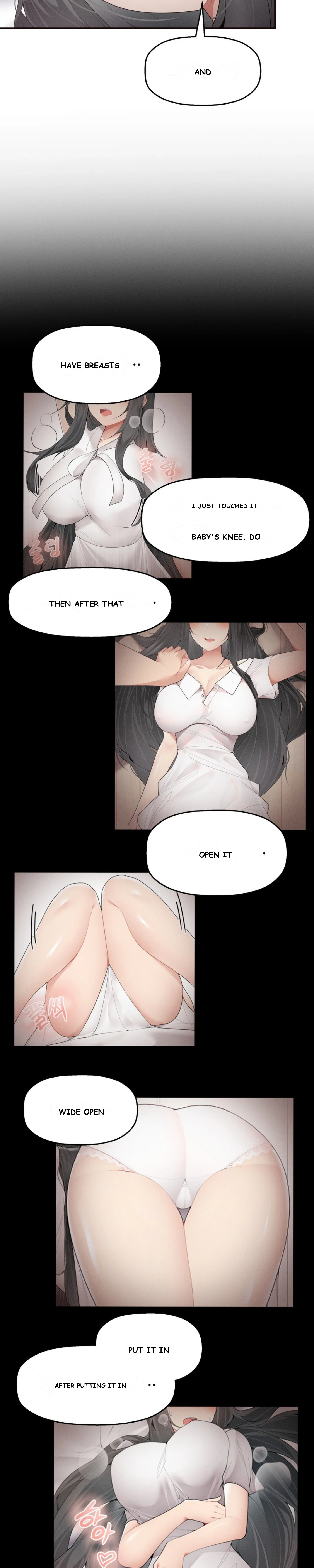 More Than Each Other Chapter 2 - Page 22