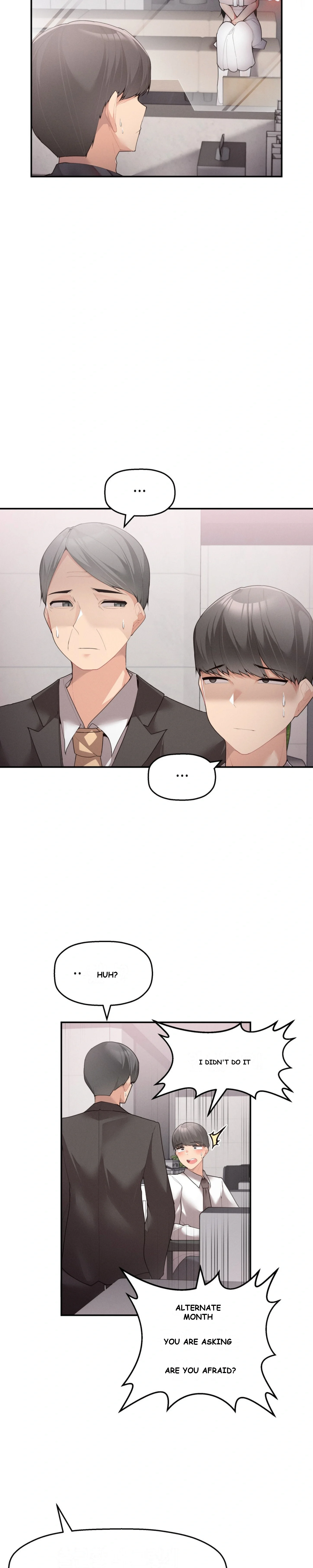 More Than Each Other Chapter 2 - Page 5