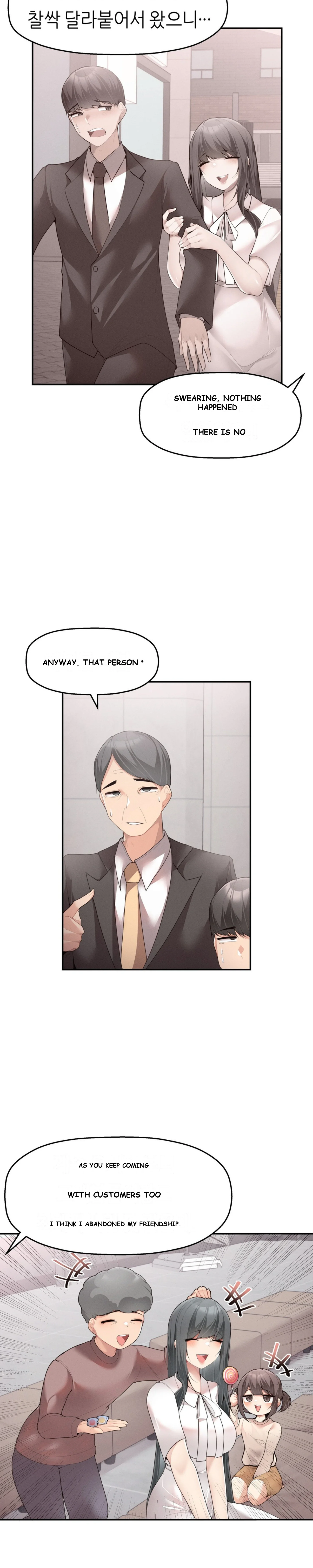 More Than Each Other Chapter 2 - Page 6