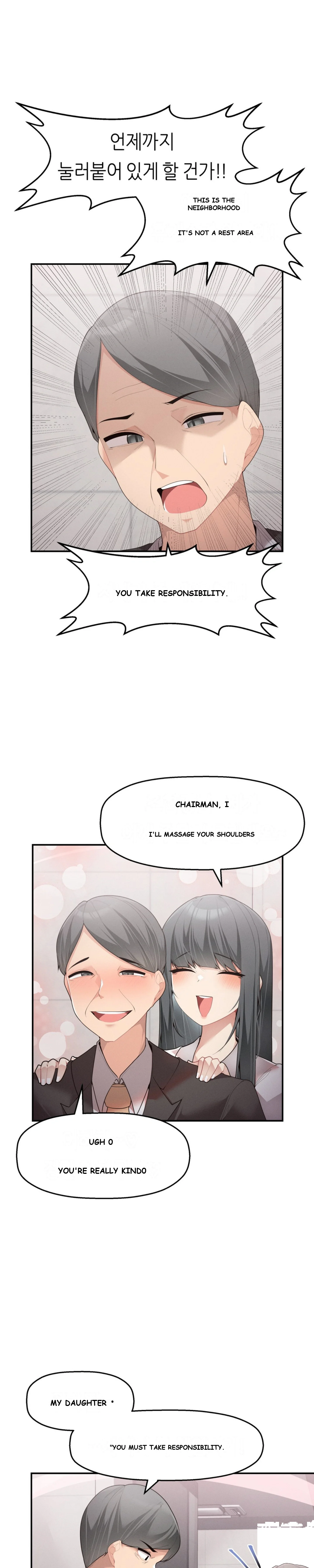 More Than Each Other Chapter 2 - Page 7
