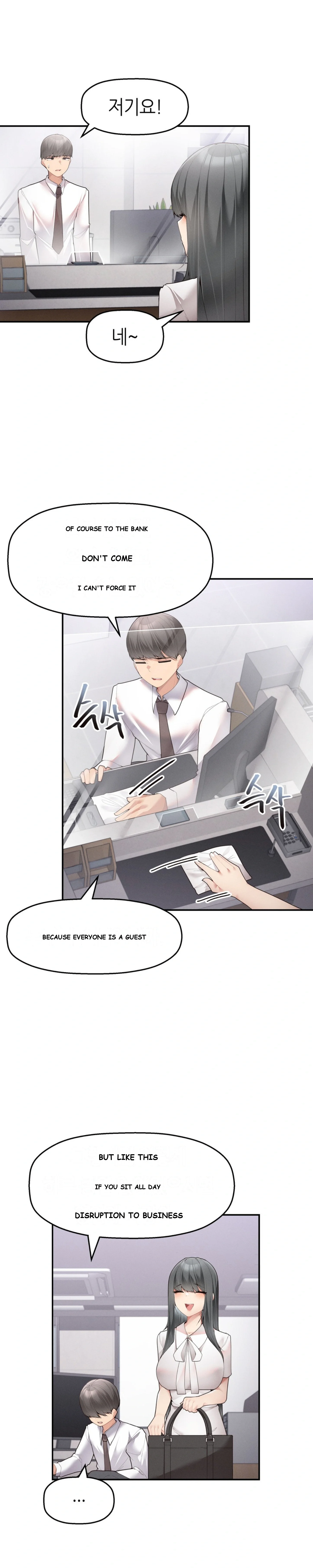 More Than Each Other Chapter 2 - Page 9