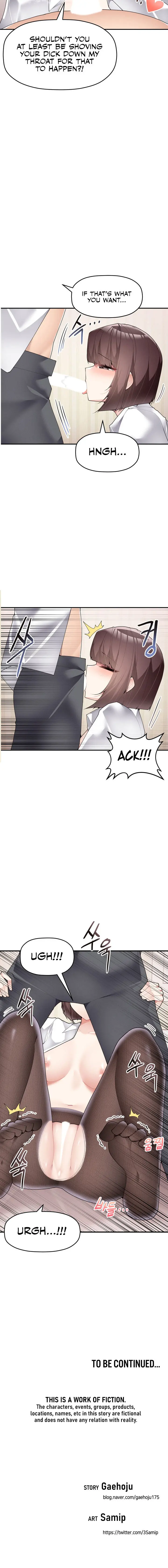 More Than Each Other Chapter 21 - Page 12