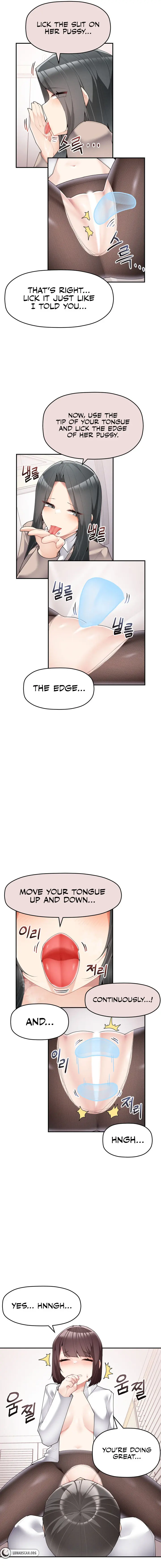 More Than Each Other Chapter 21 - Page 3