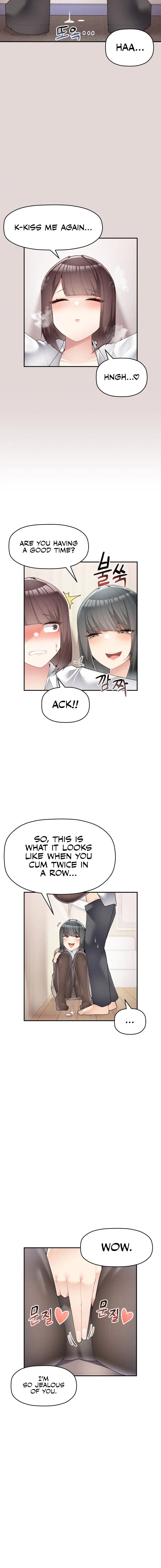 More Than Each Other Chapter 22 - Page 10