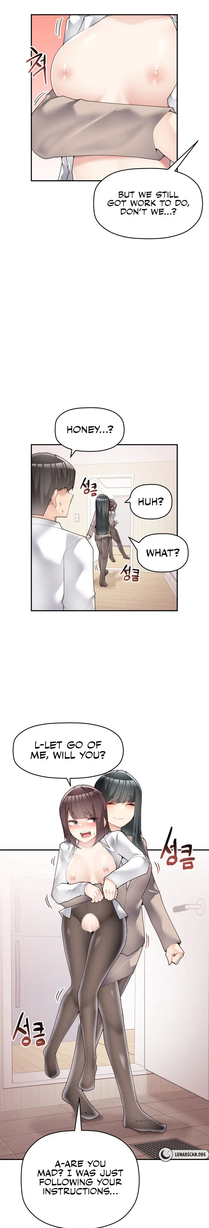 More Than Each Other Chapter 22 - Page 11