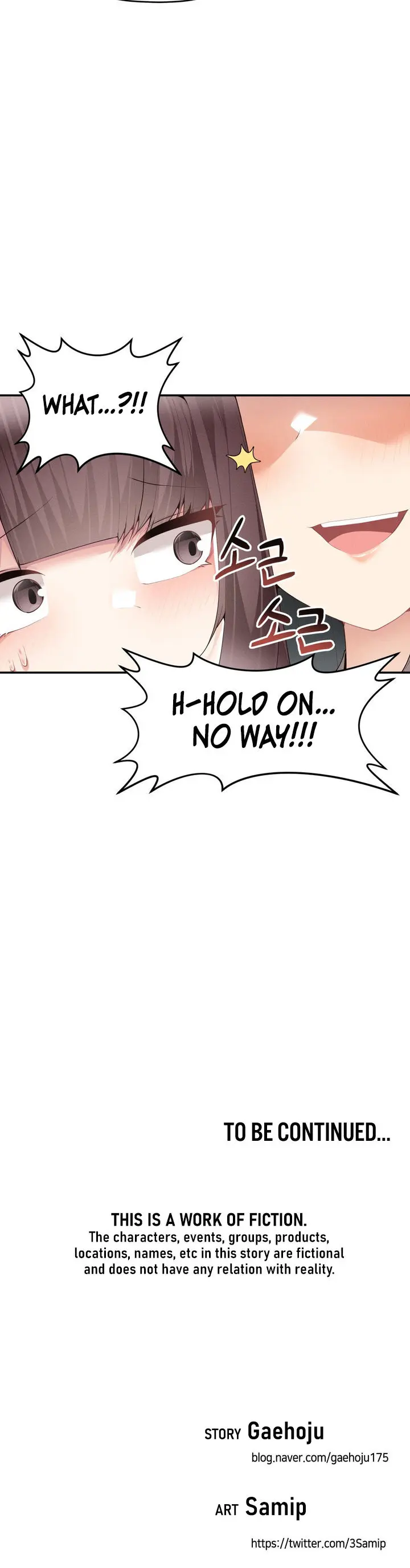 More Than Each Other Chapter 22 - Page 12