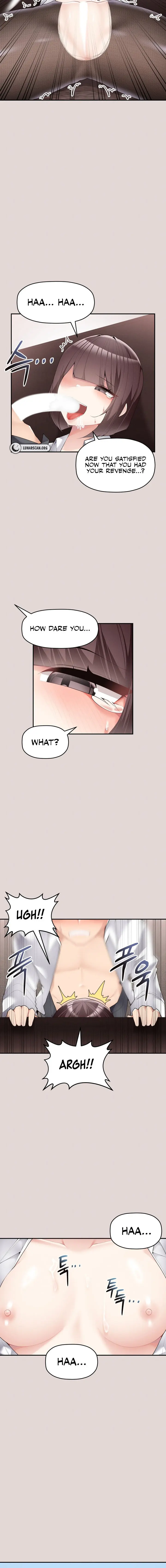 More Than Each Other Chapter 22 - Page 2