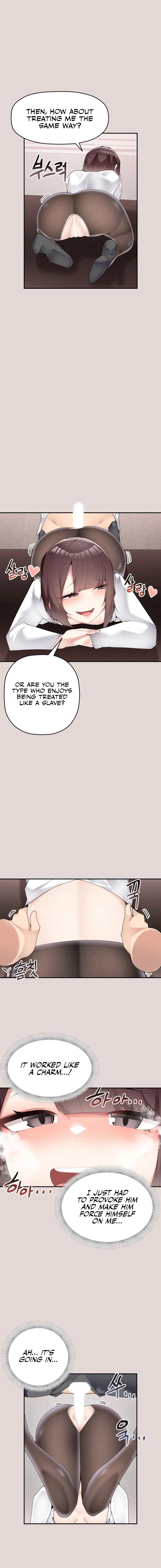 More Than Each Other Chapter 22 - Page 4