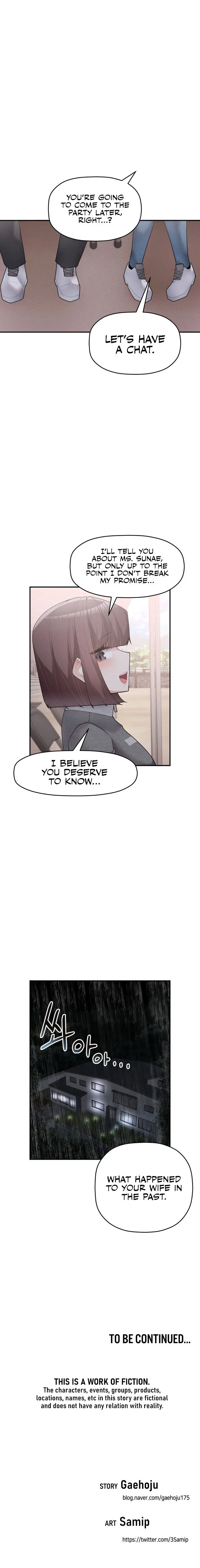 More Than Each Other Chapter 23 - Page 14