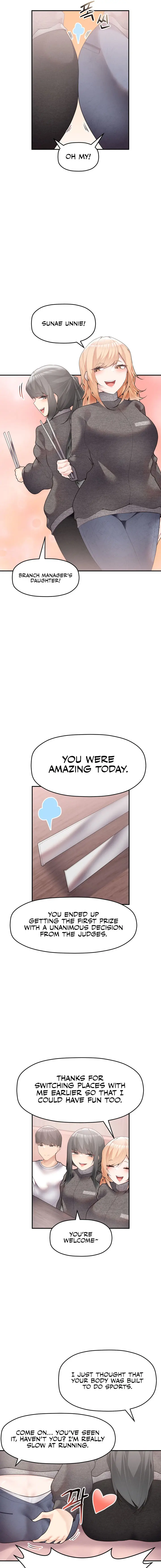 More Than Each Other Chapter 25 - Page 11