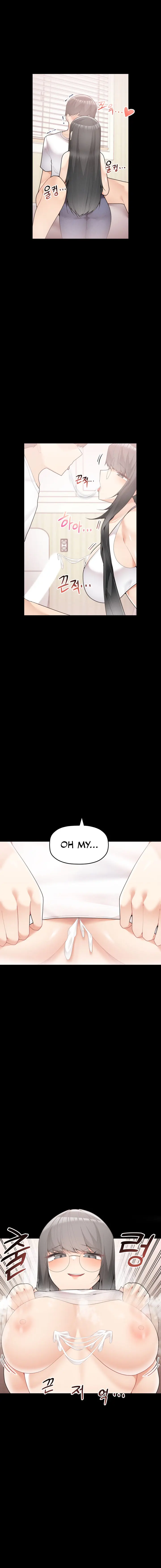 More Than Each Other Chapter 25 - Page 2