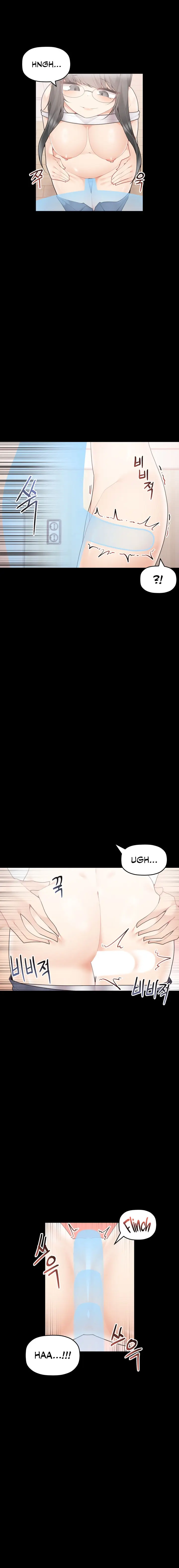More Than Each Other Chapter 25 - Page 4