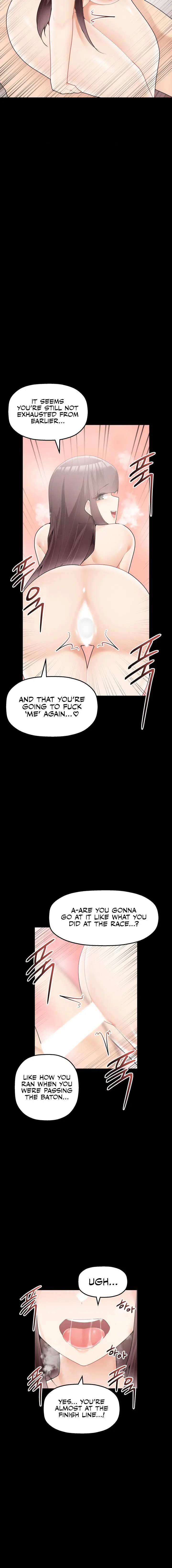 More Than Each Other Chapter 25 - Page 6