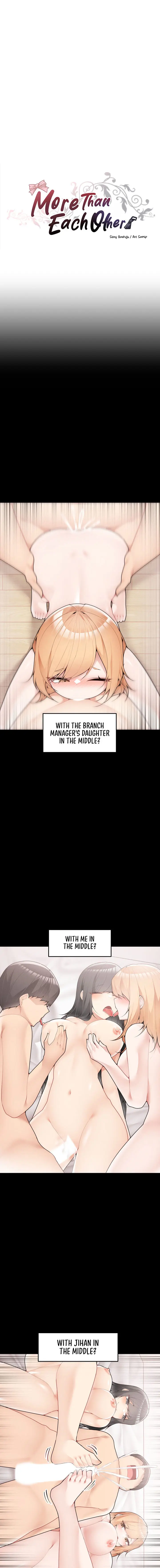 More Than Each Other Chapter 26 - Page 1
