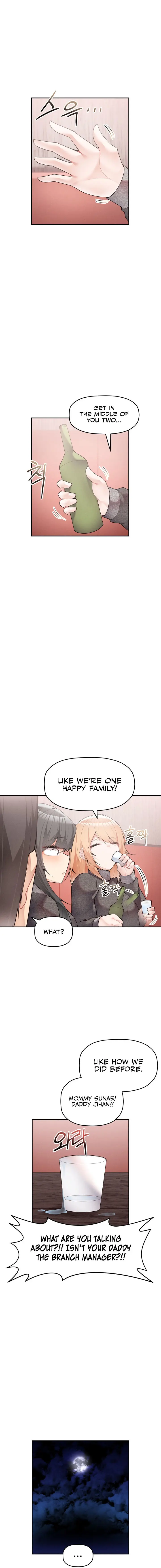 More Than Each Other Chapter 26 - Page 4