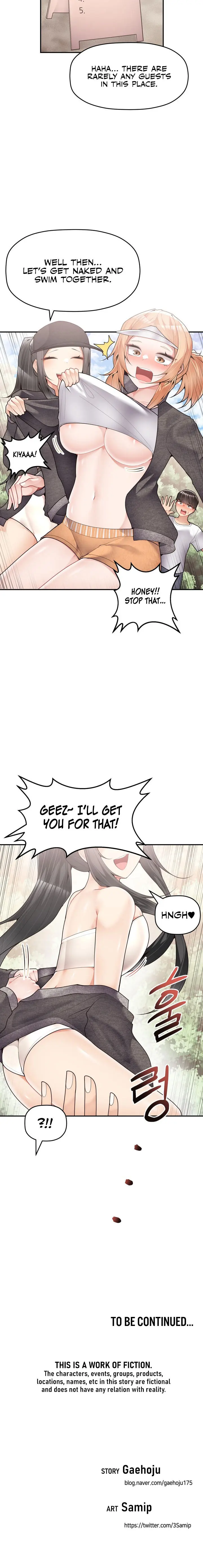 More Than Each Other Chapter 27 - Page 12