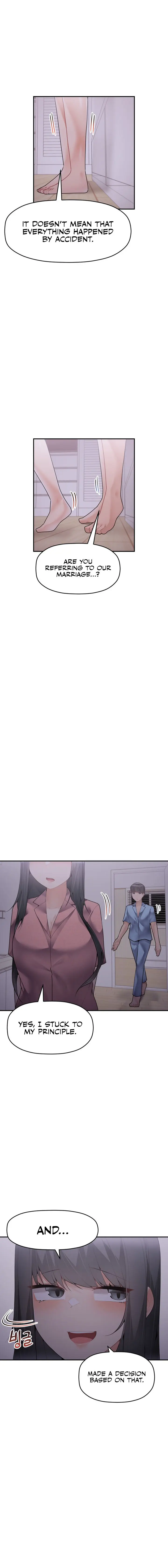 More Than Each Other Chapter 27 - Page 4