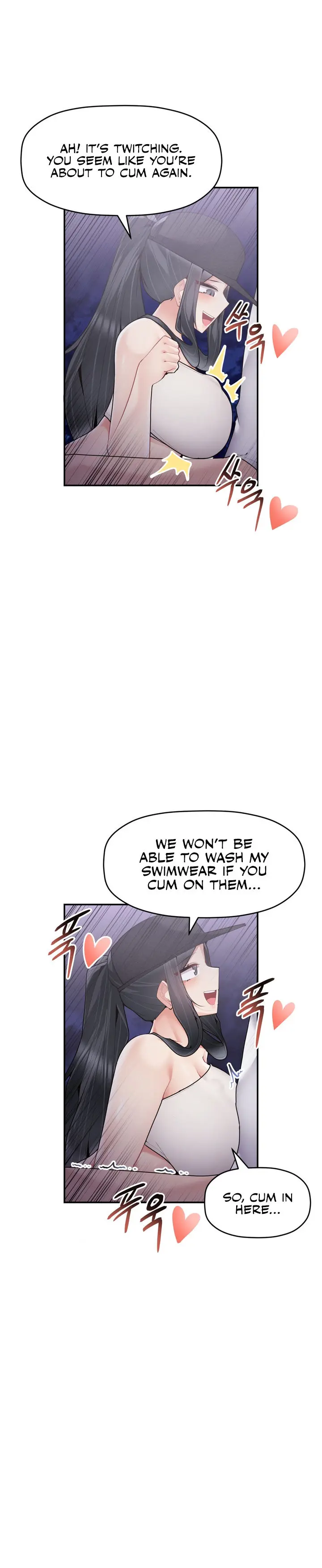 More Than Each Other Chapter 28 - Page 13