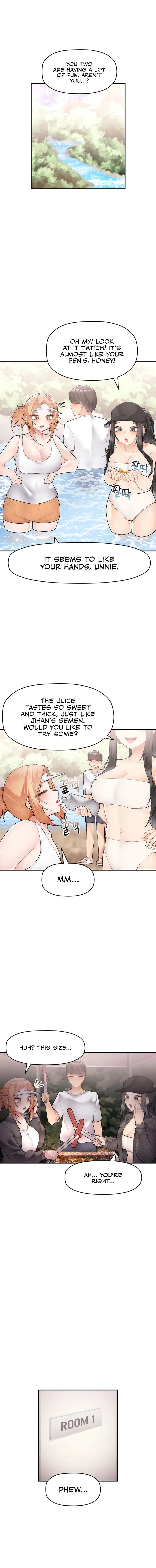 More Than Each Other Chapter 28 - Page 2