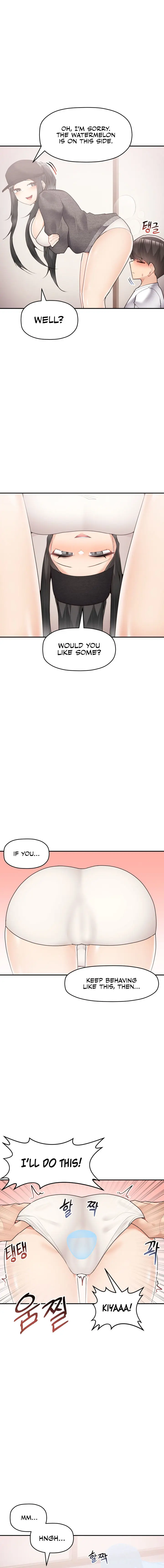 More Than Each Other Chapter 28 - Page 4