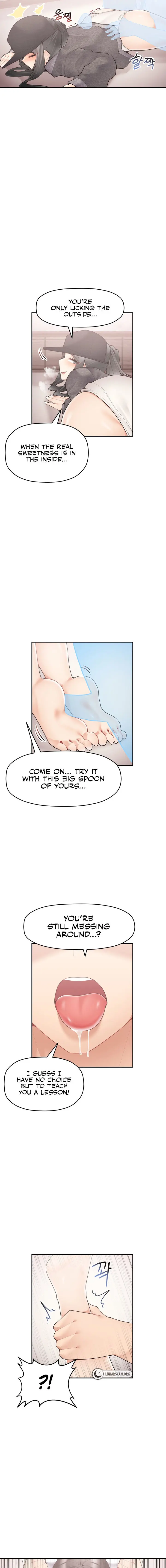 More Than Each Other Chapter 28 - Page 5