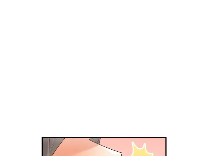 More Than Each Other Chapter 29 - Page 47