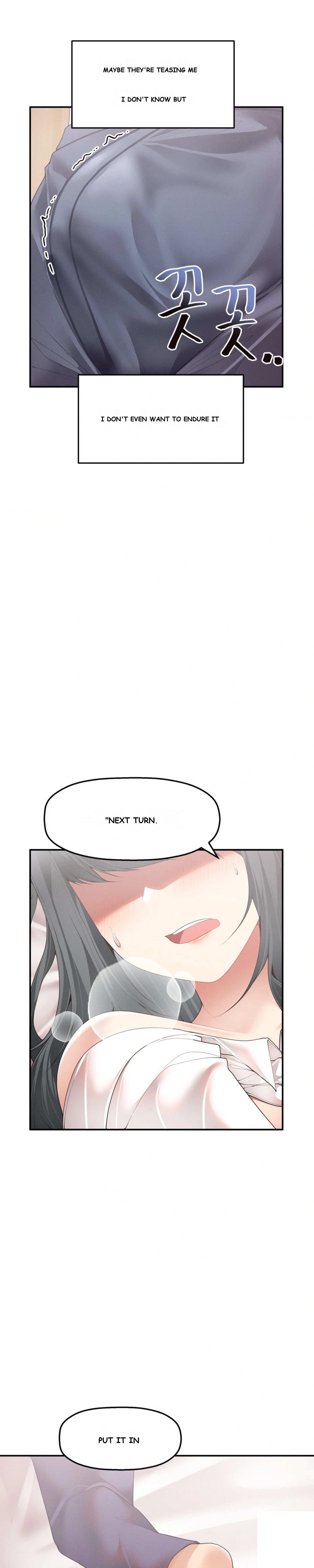 More Than Each Other Chapter 3 - Page 13